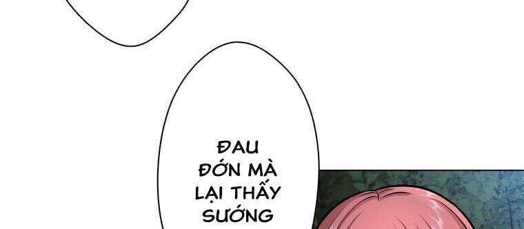 Giáo Viên Ác Quỷ Saiko Chapter 21 - Trang 2