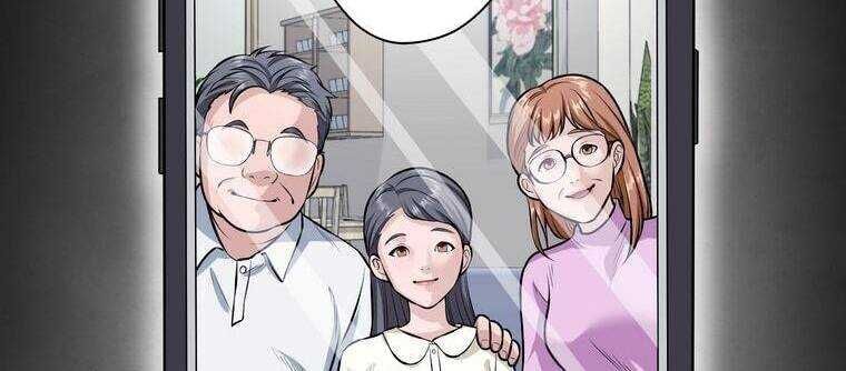 Giáo Viên Ác Quỷ Saiko Chapter 21 - Trang 2