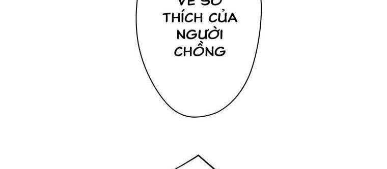 Giáo Viên Ác Quỷ Saiko Chapter 21 - Trang 2