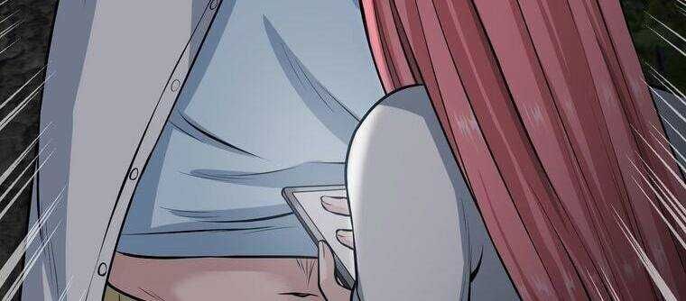 Giáo Viên Ác Quỷ Saiko Chapter 21 - Trang 2