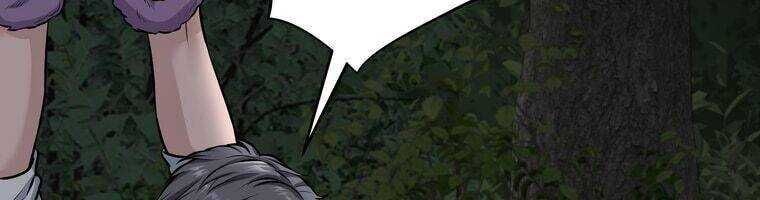 Giáo Viên Ác Quỷ Saiko Chapter 21 - Trang 2