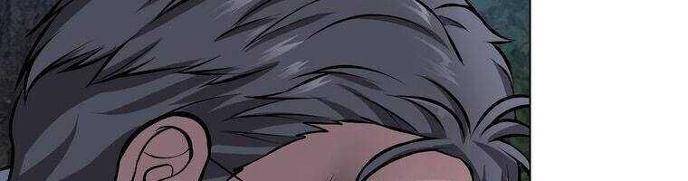 Giáo Viên Ác Quỷ Saiko Chapter 21 - Trang 2