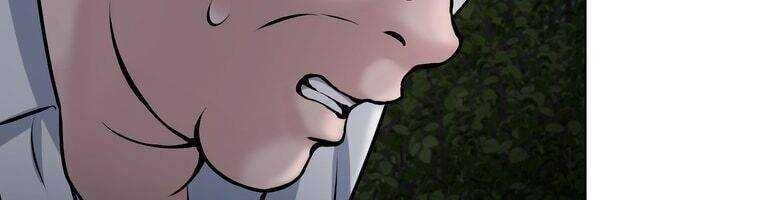 Giáo Viên Ác Quỷ Saiko Chapter 21 - Trang 2