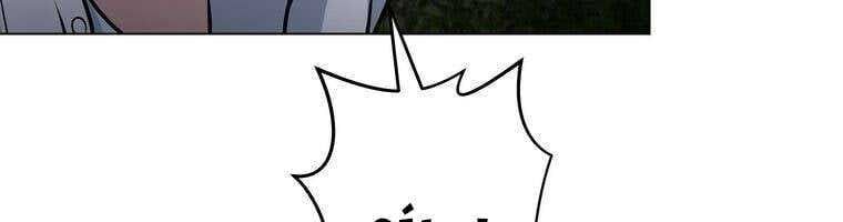 Giáo Viên Ác Quỷ Saiko Chapter 21 - Trang 2