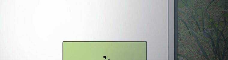 Giáo Viên Ác Quỷ Saiko Chapter 21 - Trang 2