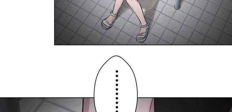 Giáo Viên Ác Quỷ Saiko Chapter 21 - Trang 2