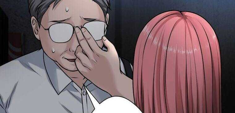 Giáo Viên Ác Quỷ Saiko Chapter 21 - Trang 2