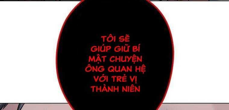 Giáo Viên Ác Quỷ Saiko Chapter 21 - Trang 2