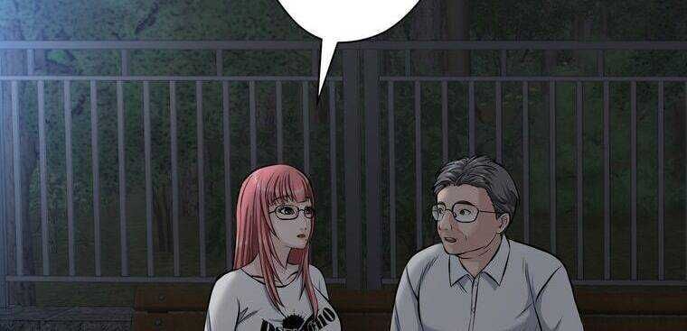 Giáo Viên Ác Quỷ Saiko Chapter 21 - Trang 2