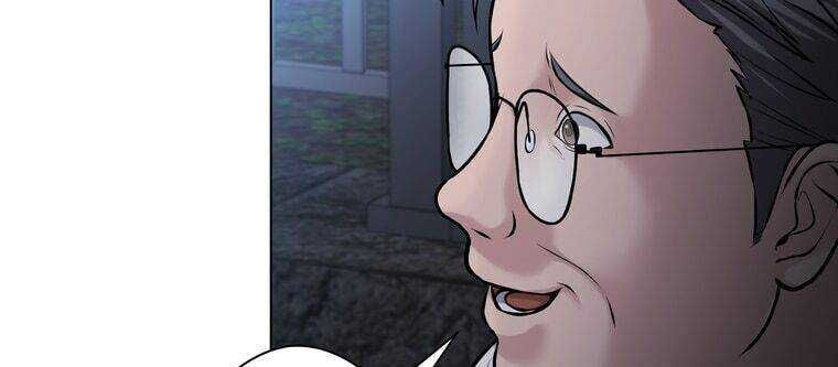 Giáo Viên Ác Quỷ Saiko Chapter 21 - Trang 2