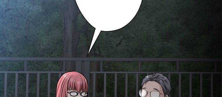 Giáo Viên Ác Quỷ Saiko Chapter 21 - Trang 2