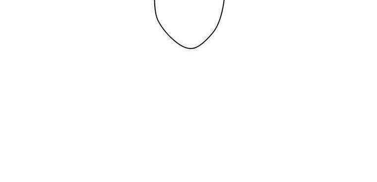 Giáo Viên Ác Quỷ Saiko Chapter 21 - Trang 2