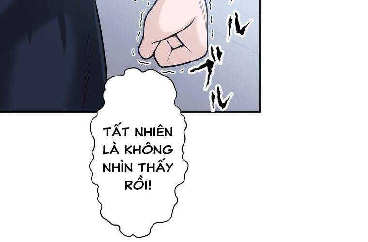 Giáo Viên Ác Quỷ Saiko Chapter 22 - Trang 2