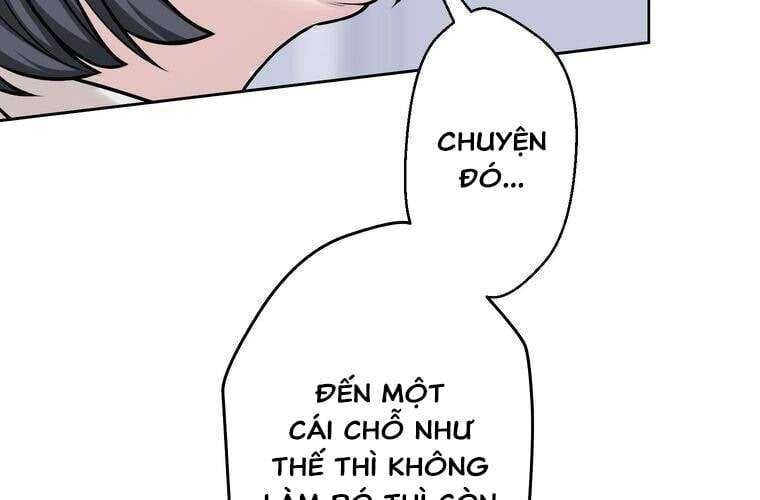 Giáo Viên Ác Quỷ Saiko Chapter 22 - Trang 2