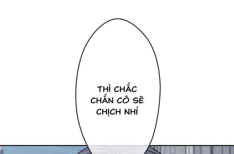 Giáo Viên Ác Quỷ Saiko Chapter 22 - Trang 2