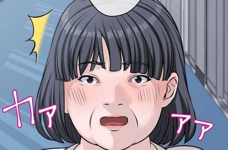 Giáo Viên Ác Quỷ Saiko Chapter 22 - Trang 2