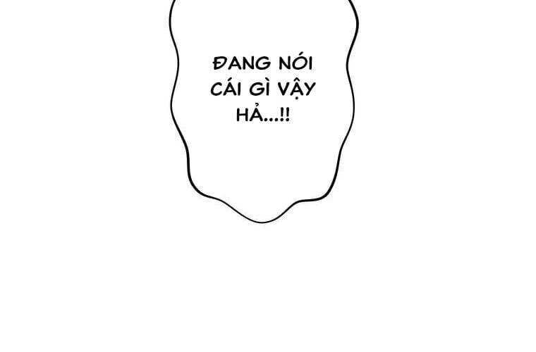 Giáo Viên Ác Quỷ Saiko Chapter 22 - Trang 2