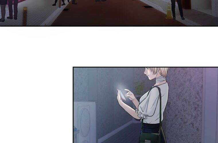 Giáo Viên Ác Quỷ Saiko Chapter 22 - Trang 2