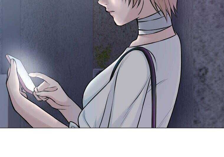 Giáo Viên Ác Quỷ Saiko Chapter 22 - Trang 2