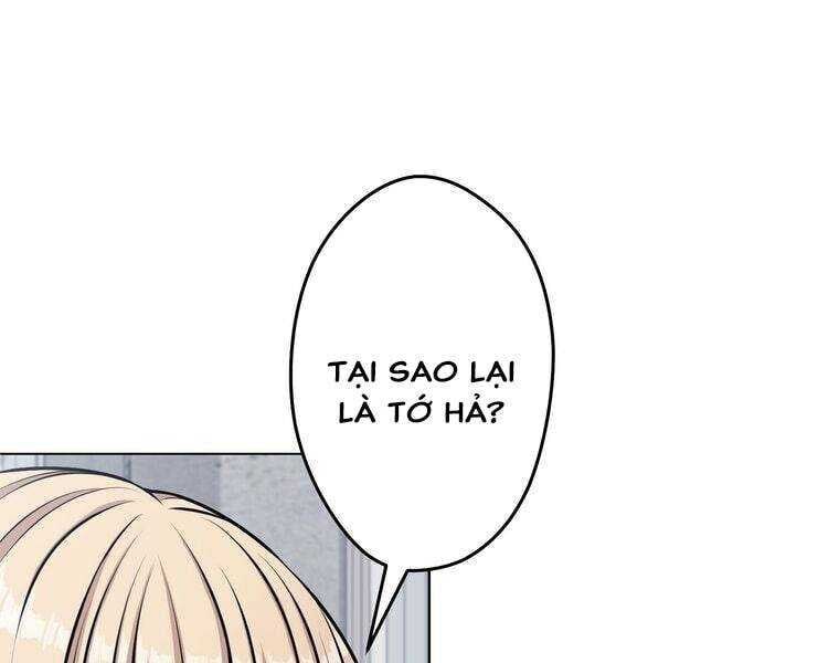 Giáo Viên Ác Quỷ Saiko Chapter 22 - Trang 2