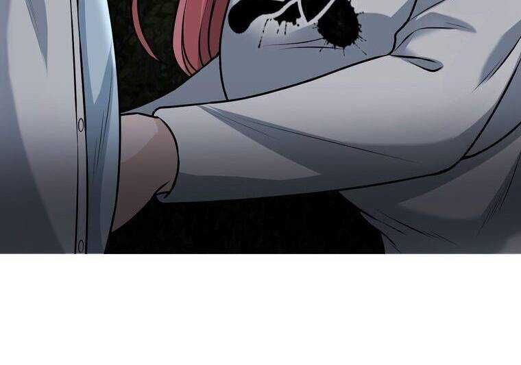 Giáo Viên Ác Quỷ Saiko Chapter 22 - Trang 2