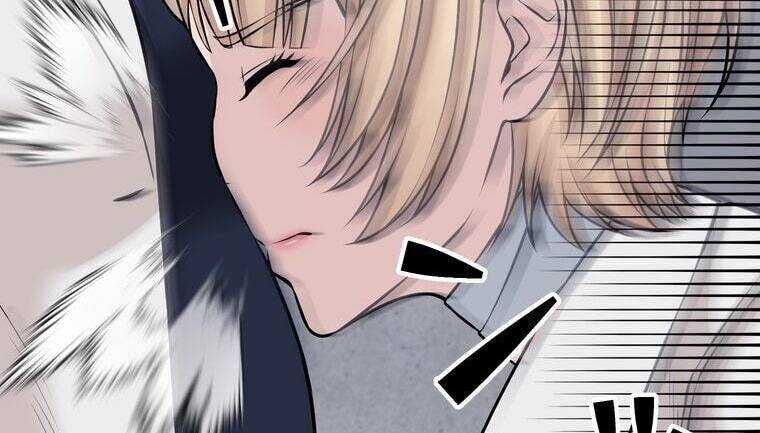 Giáo Viên Ác Quỷ Saiko Chapter 22 - Trang 2