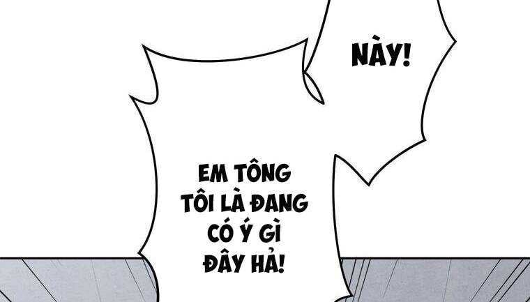 Giáo Viên Ác Quỷ Saiko Chapter 22 - Trang 2