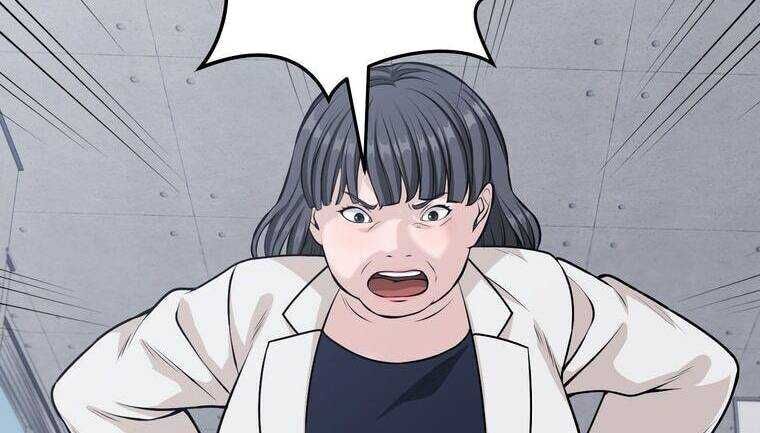 Giáo Viên Ác Quỷ Saiko Chapter 22 - Trang 2