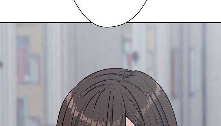 Giáo Viên Ác Quỷ Saiko Chapter 22 - Trang 2