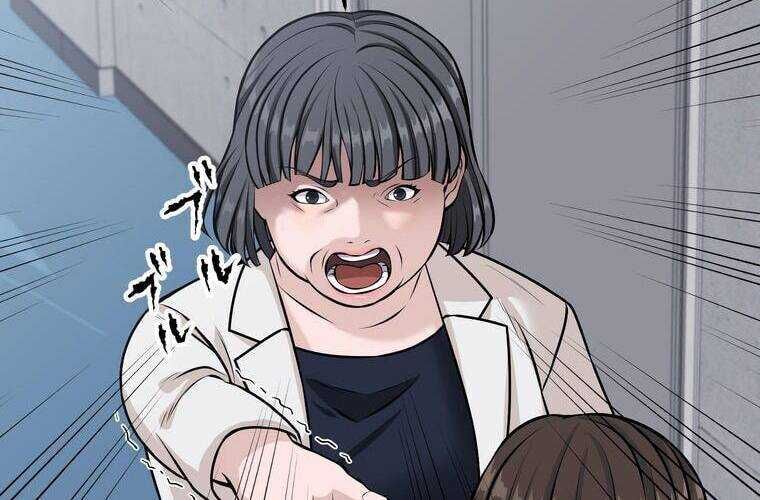 Giáo Viên Ác Quỷ Saiko Chapter 22 - Trang 2