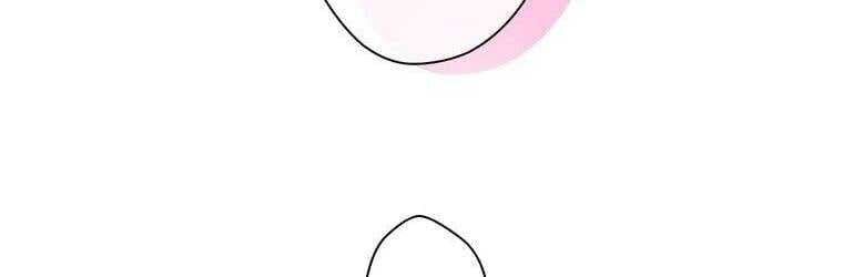 Giáo Viên Ác Quỷ Saiko Chapter 23 - Trang 2