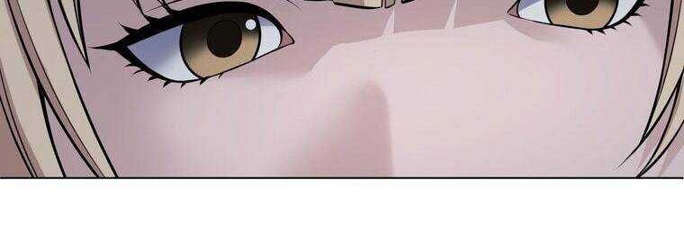 Giáo Viên Ác Quỷ Saiko Chapter 23 - Trang 2