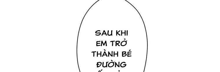 Giáo Viên Ác Quỷ Saiko Chapter 23 - Trang 2