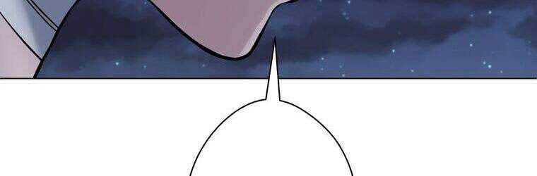 Giáo Viên Ác Quỷ Saiko Chapter 23 - Trang 2