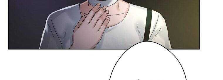 Giáo Viên Ác Quỷ Saiko Chapter 23 - Trang 2