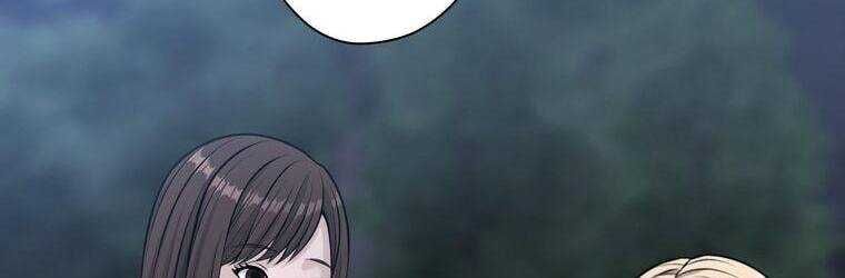 Giáo Viên Ác Quỷ Saiko Chapter 23 - Trang 2