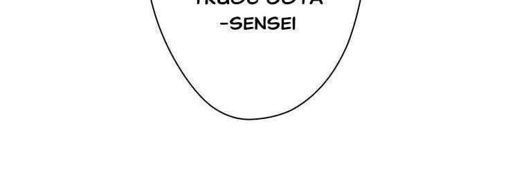 Giáo Viên Ác Quỷ Saiko Chapter 23 - Trang 2