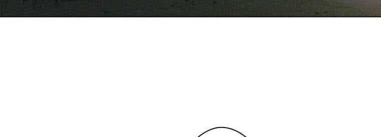 Giáo Viên Ác Quỷ Saiko Chapter 23 - Trang 2