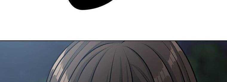 Giáo Viên Ác Quỷ Saiko Chapter 23 - Trang 2