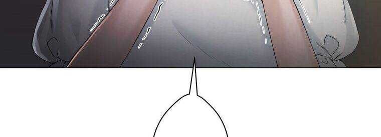 Giáo Viên Ác Quỷ Saiko Chapter 23 - Trang 2