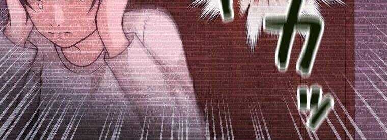 Giáo Viên Ác Quỷ Saiko Chapter 23 - Trang 2