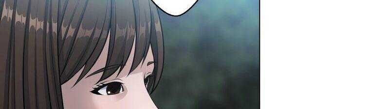 Giáo Viên Ác Quỷ Saiko Chapter 23 - Trang 2