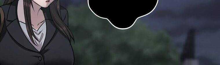 Giáo Viên Ác Quỷ Saiko Chapter 23 - Trang 2