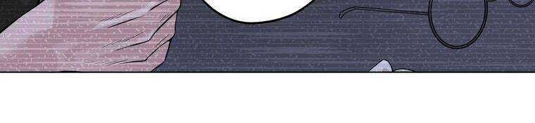 Giáo Viên Ác Quỷ Saiko Chapter 23 - Trang 2