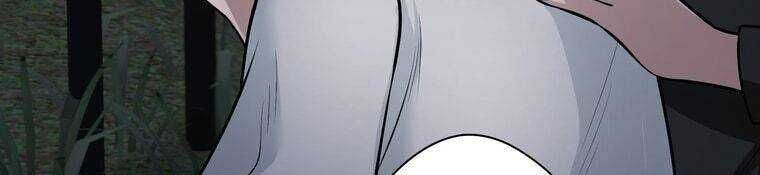 Giáo Viên Ác Quỷ Saiko Chapter 23 - Trang 2