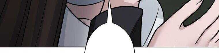 Giáo Viên Ác Quỷ Saiko Chapter 23 - Trang 2