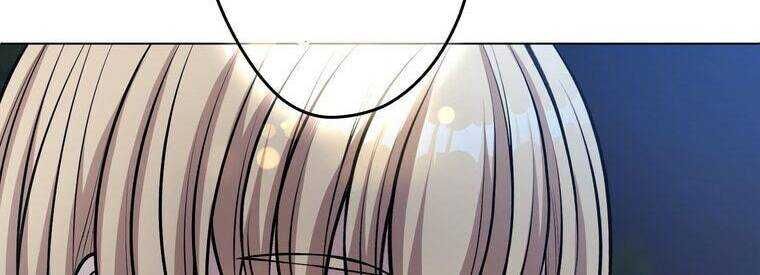 Giáo Viên Ác Quỷ Saiko Chapter 23 - Trang 2