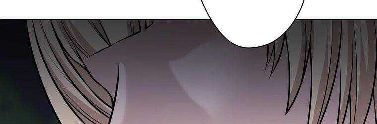 Giáo Viên Ác Quỷ Saiko Chapter 23 - Trang 2