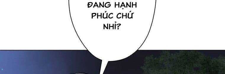Giáo Viên Ác Quỷ Saiko Chapter 23 - Trang 2
