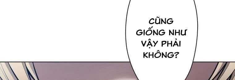 Giáo Viên Ác Quỷ Saiko Chapter 24 - Trang 2